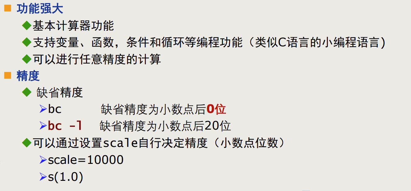 Snipaste_2024-02-29_15-51-20