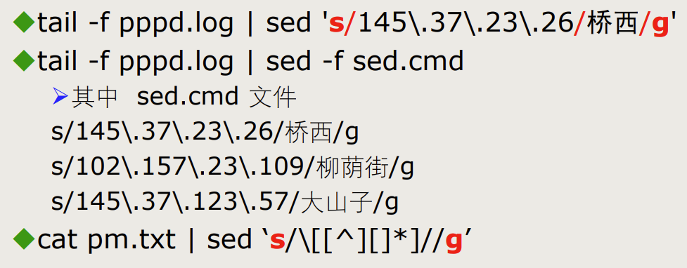 Snipaste_2024-03-02_22-05-18