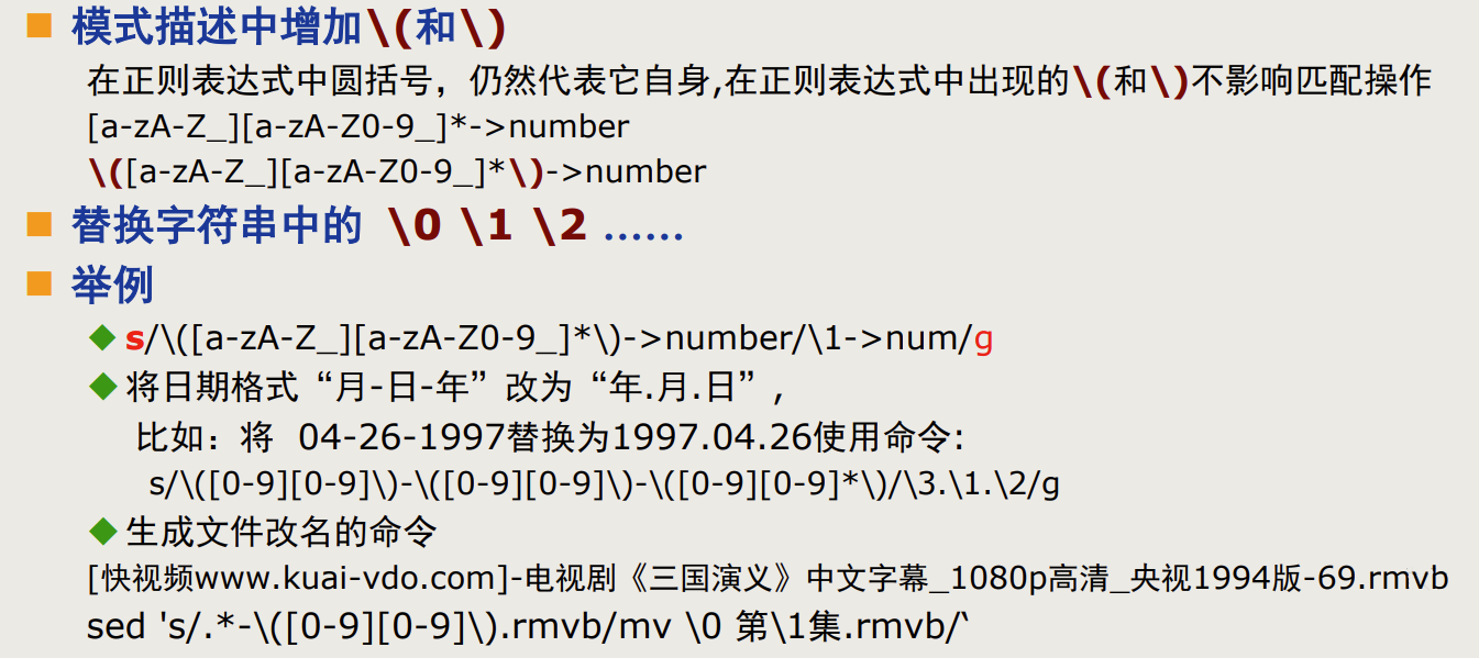 Snipaste_2024-03-02_22-26-28