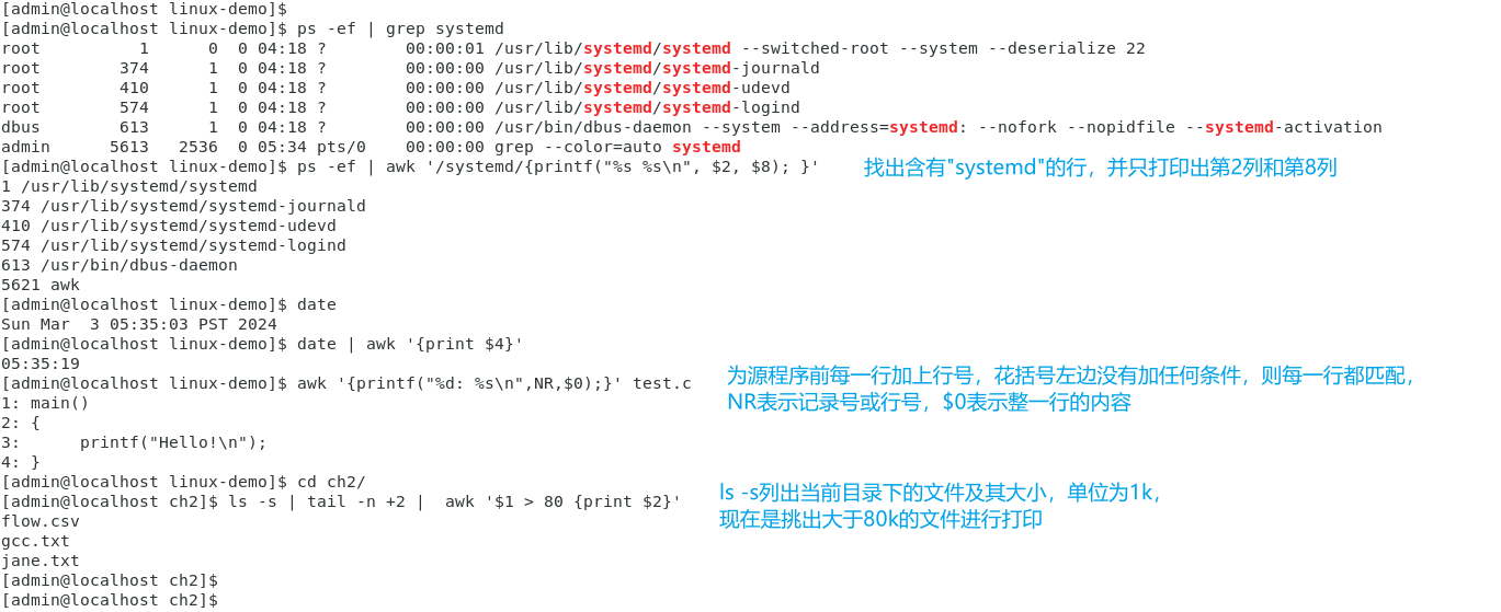 Snipaste_2024-03-03_21-53-33