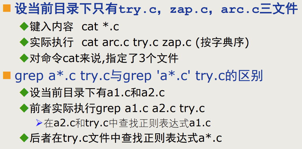Snipaste_2024-03-06_21-50-03
